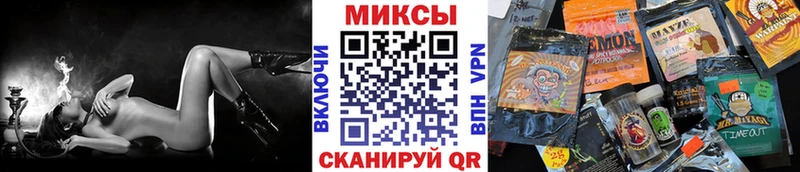 БУТИРАТ бутандиол где купить наркотик Кохма