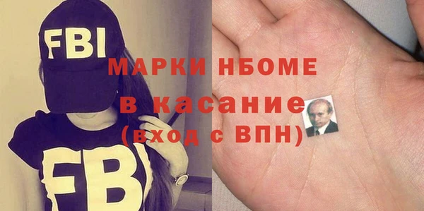 spice Алексин