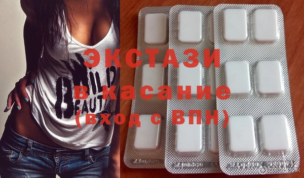spice Алексин
