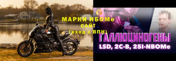 метадон Алзамай