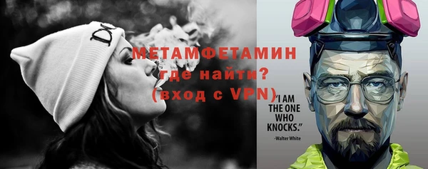 метадон Алзамай