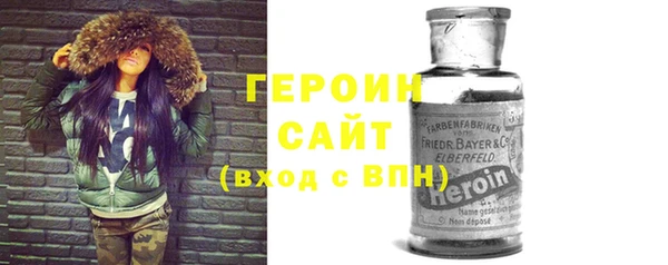 метадон Алзамай