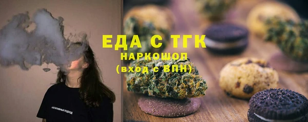 spice Алексин