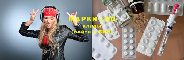 spice Алексин