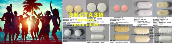 метадон Алзамай