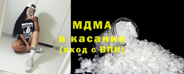 прущие грибы Алексеевка
