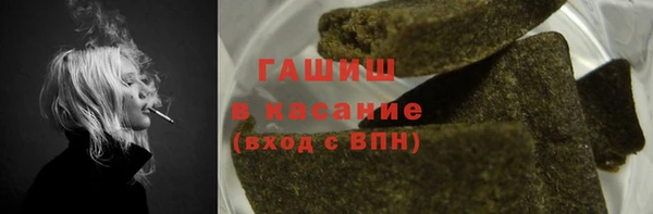 spice Алексин