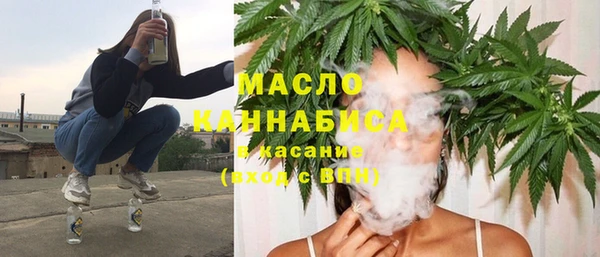 spice Алексин