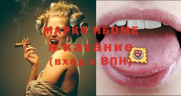 метадон Алзамай