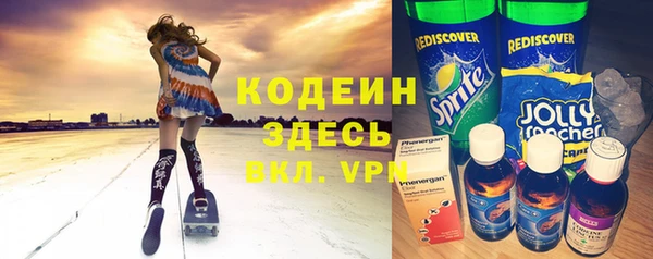 мдма Ростов