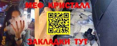 гашишное масло Краснодар