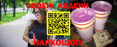 марки lsd Краснознаменск
