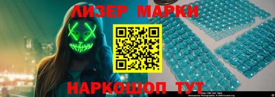 гашишное масло Краснодар