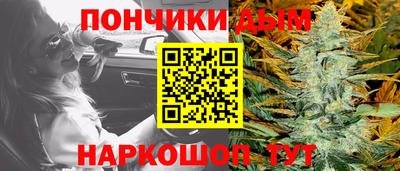 марки lsd Краснознаменск