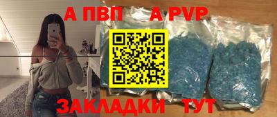 марки lsd Краснознаменск