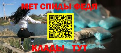 гашишное масло Краснодар