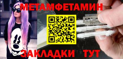 гашишное масло Краснодар
