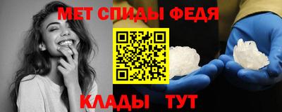 гашишное масло Краснодар