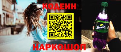 прущие крисы Кулебаки