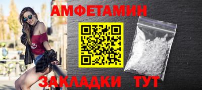 гашишное масло Краснодар