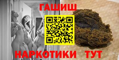 кокс Кунгур