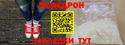 марки lsd Краснознаменск