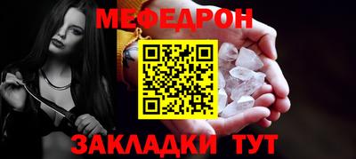 гашишное масло Краснодар