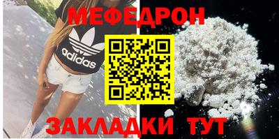 гашишное масло Краснодар