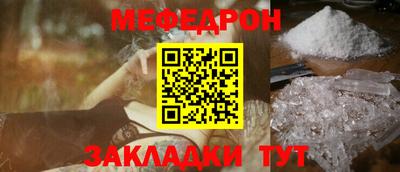 MDMA Premium VHQ Кумертау